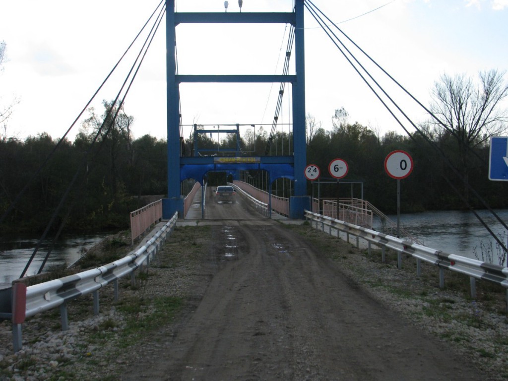 Мост Верхние Лемезы