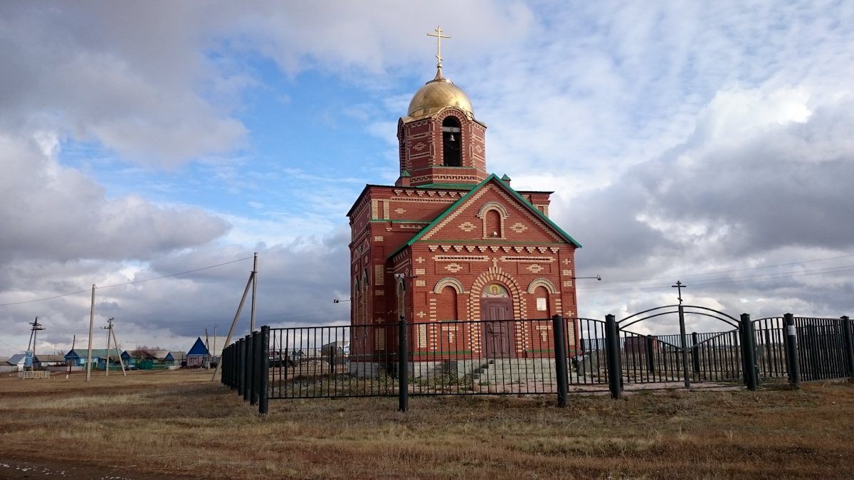 храм священномученика Макария Оренбургского