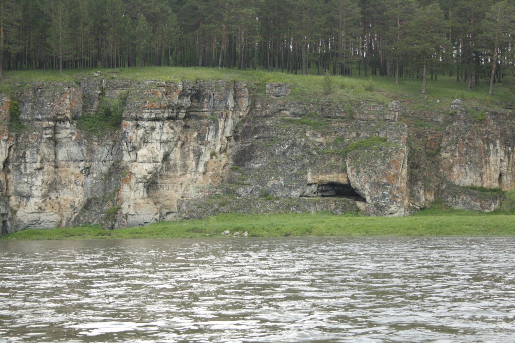 Фотография 7. Кочкарская пещера.